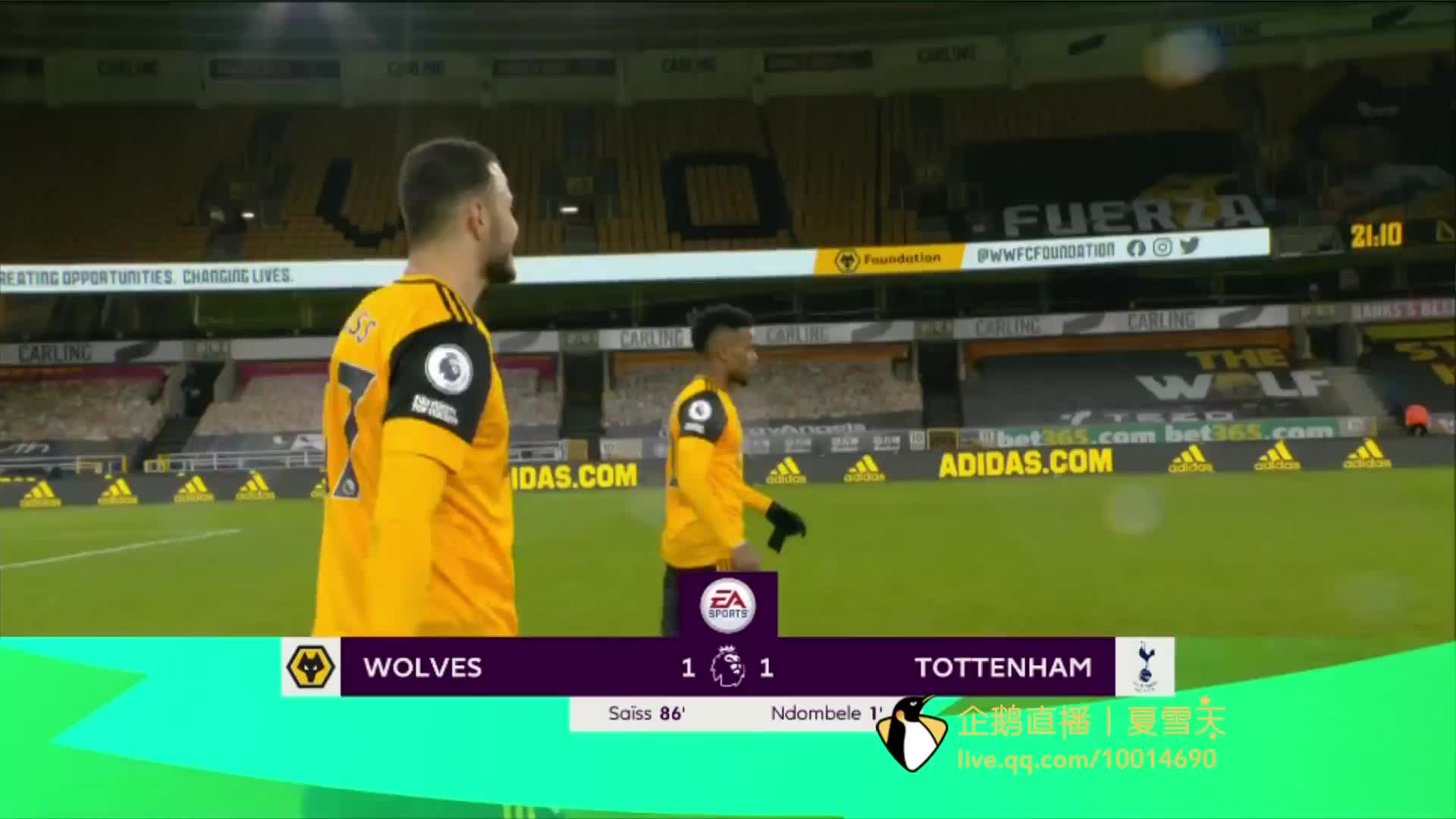 也增强了其 也增强了其